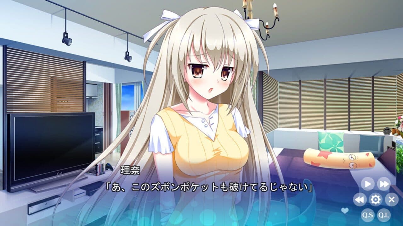 Fureraba: Friend to Lover - Mini Fandisk thumbnail 5