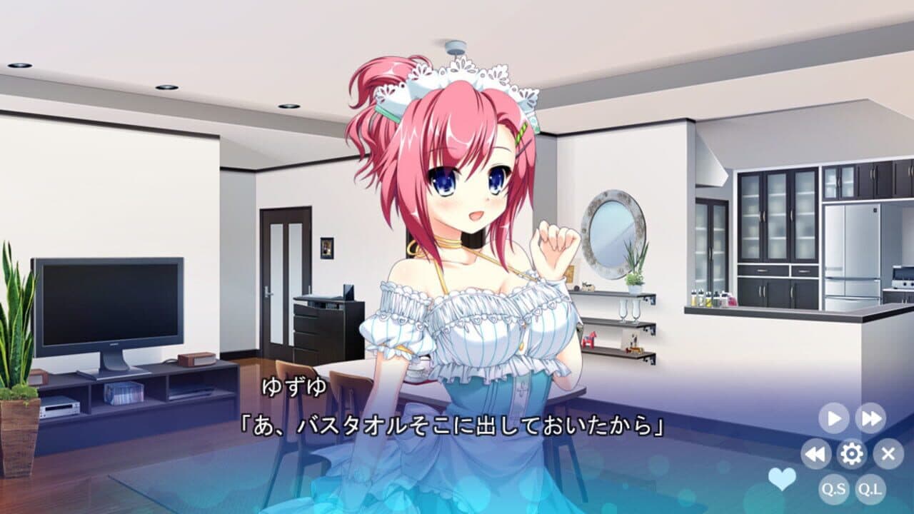 Fureraba: Friend to Lover - Mini Fandisk thumbnail 4
