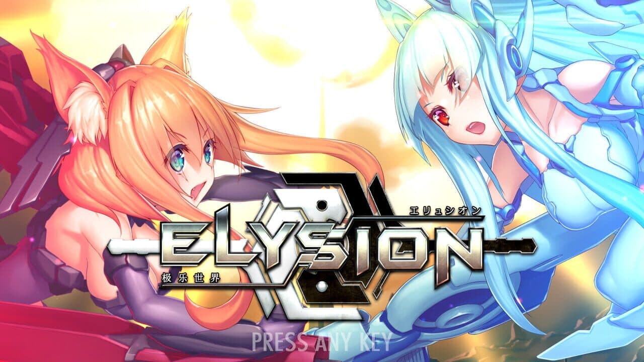 Elysion thumbnail 2