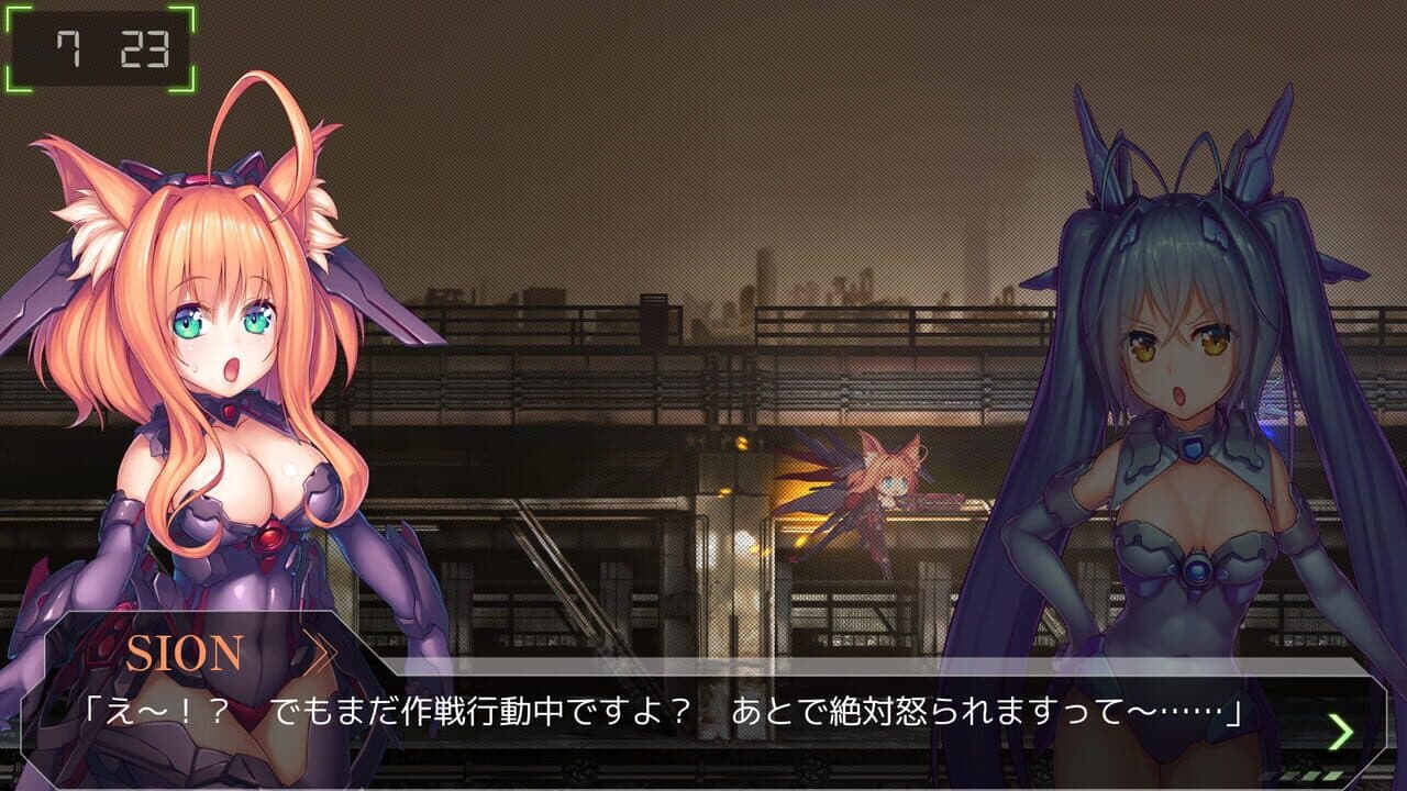 Elysion thumbnail 3