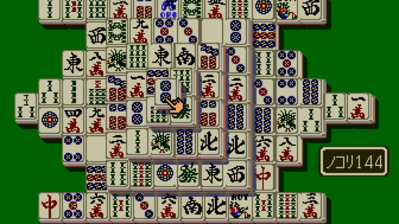 Shanghai thumbnail 3