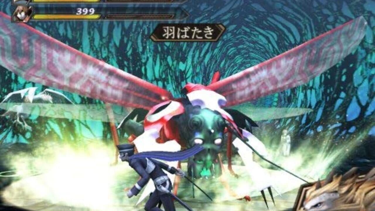 Devil Summoner: Kuzunoha Raidou tai Abaddon Ou Plus thumbnail 2
