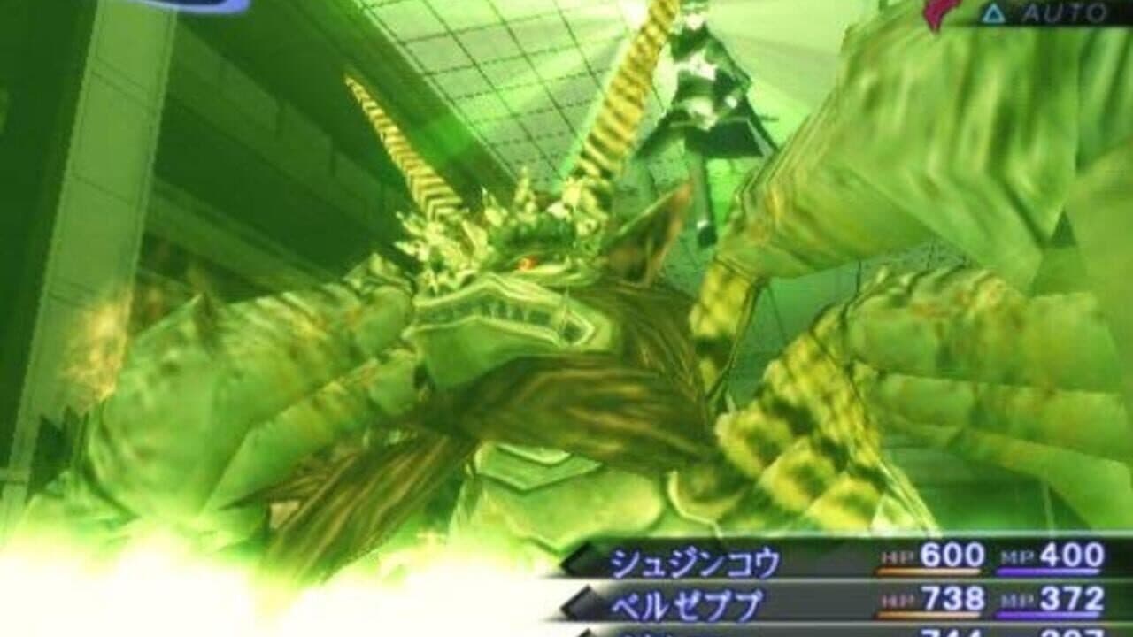 Devil Summoner: Kuzunoha Raidou tai Abaddon Ou Plus thumbnail 3