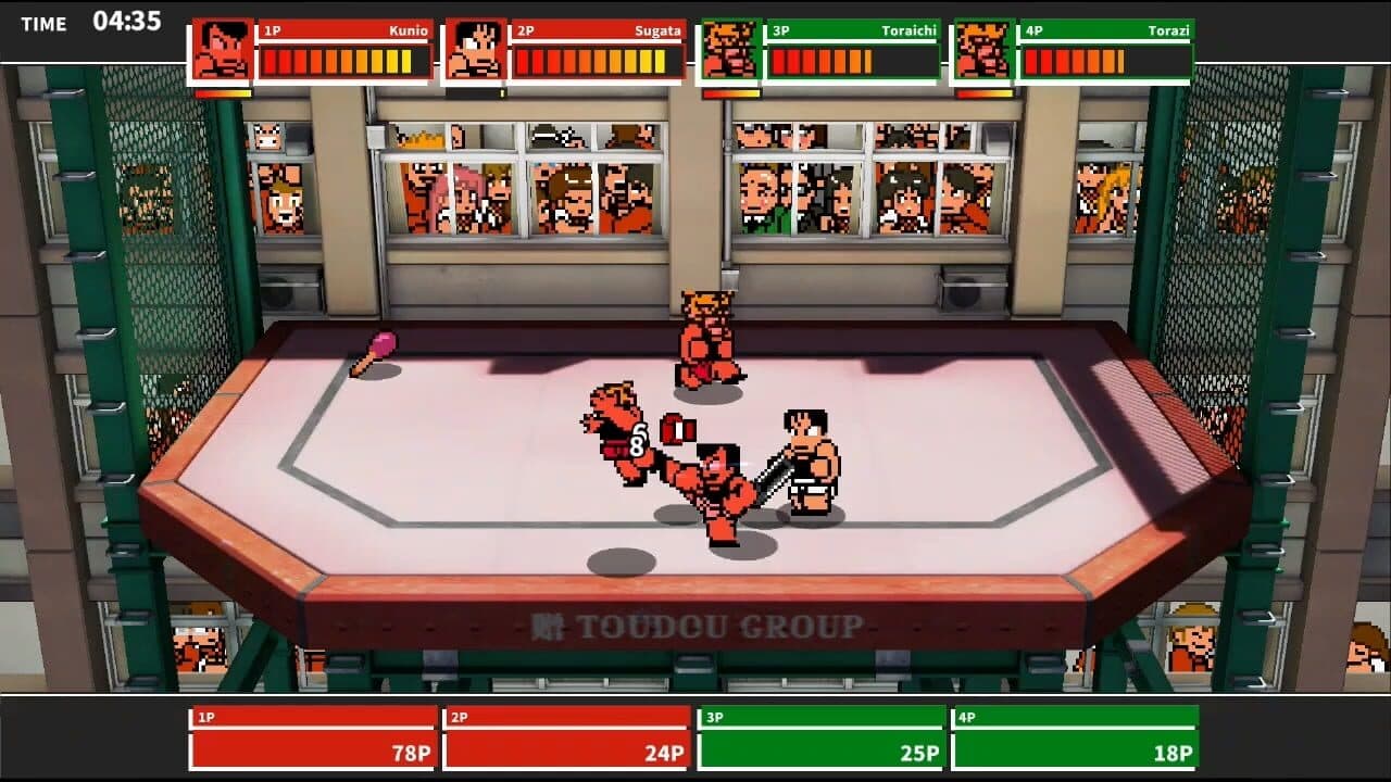 River City Melee Mach!! thumbnail 2