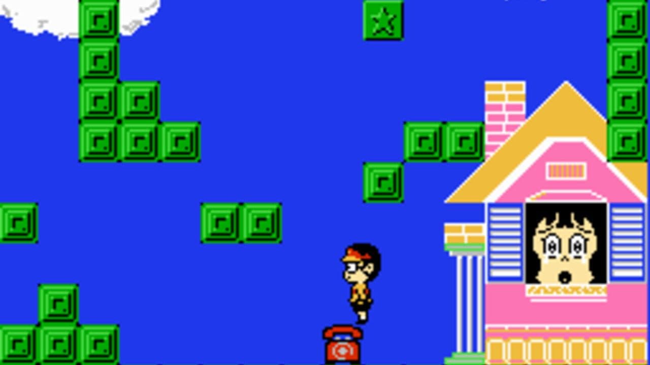 Kiteretsu Daihyakka screenshot 1