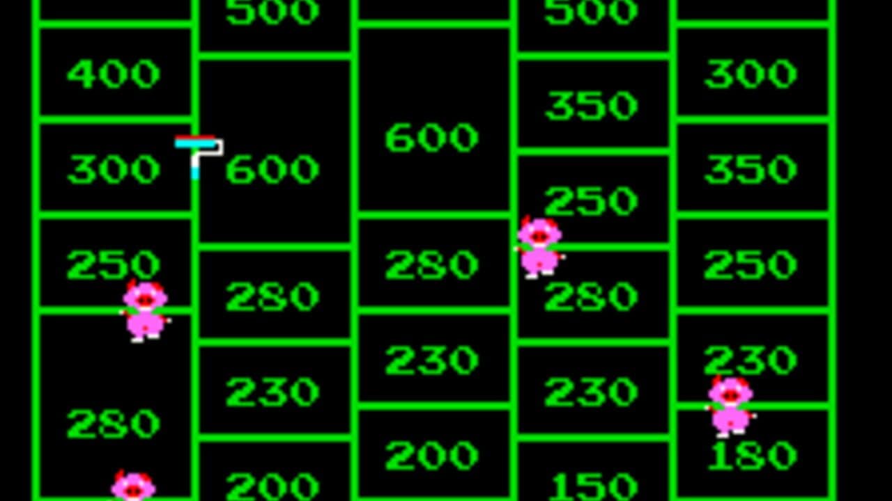 Amidar thumbnail 2