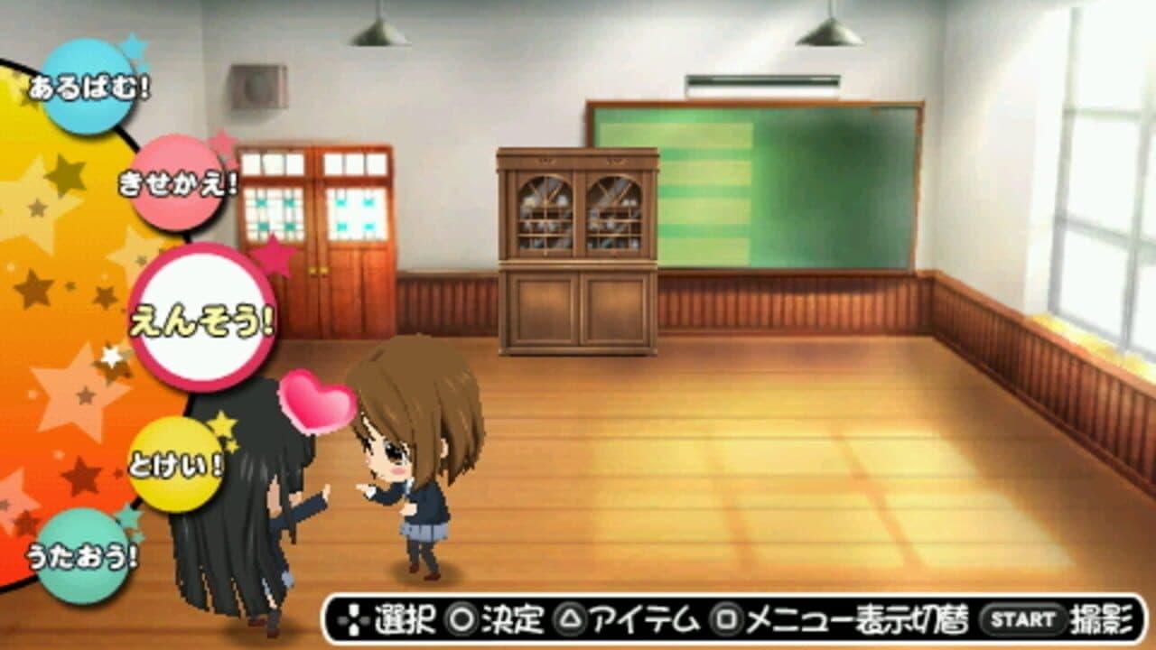 K-ON! Houkago Live!! thumbnail 2