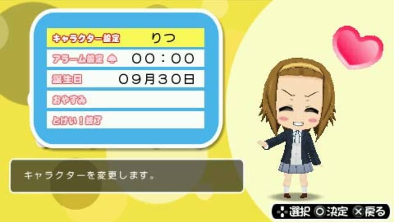 K-ON! Houkago Live!! thumbnail 6