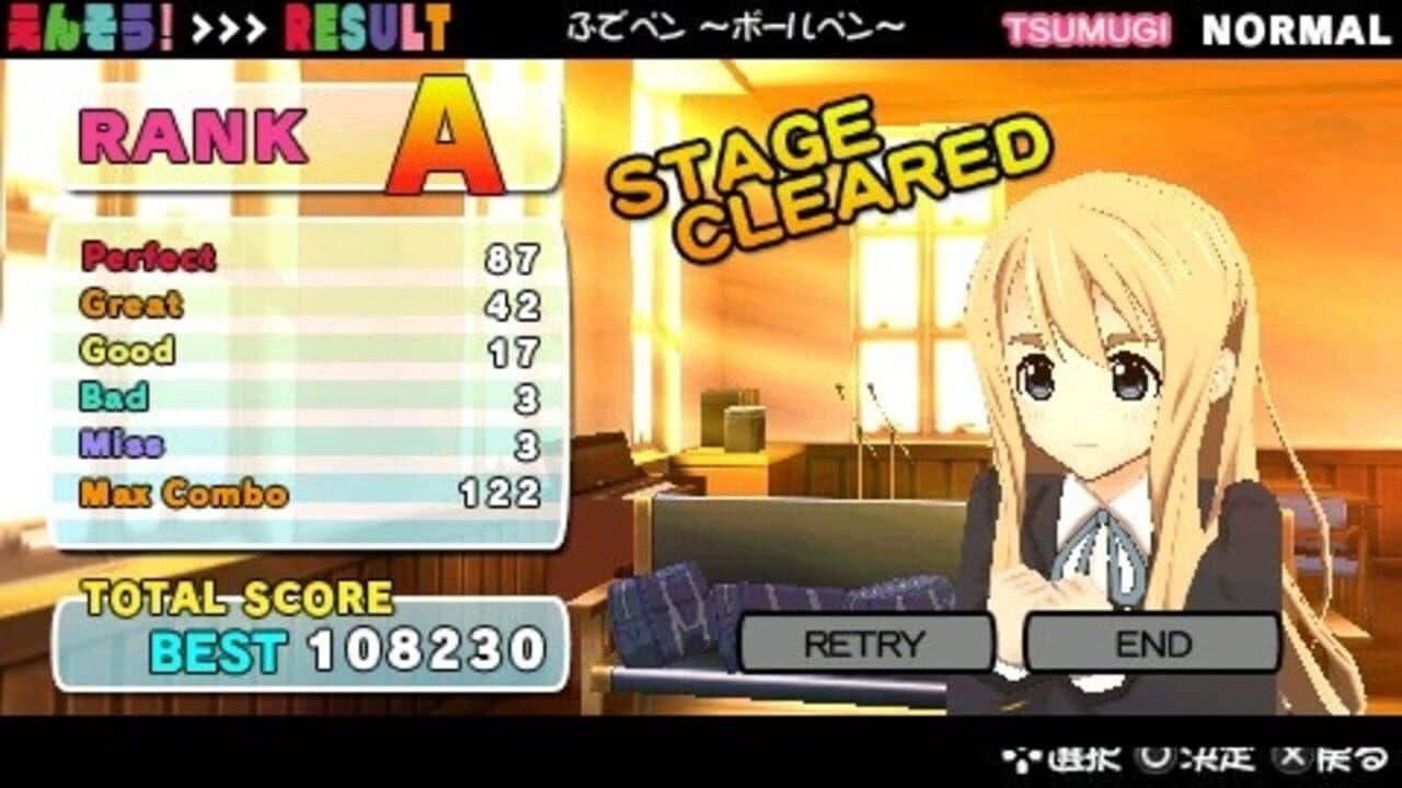 K-ON! Houkago Live!! thumbnail 3