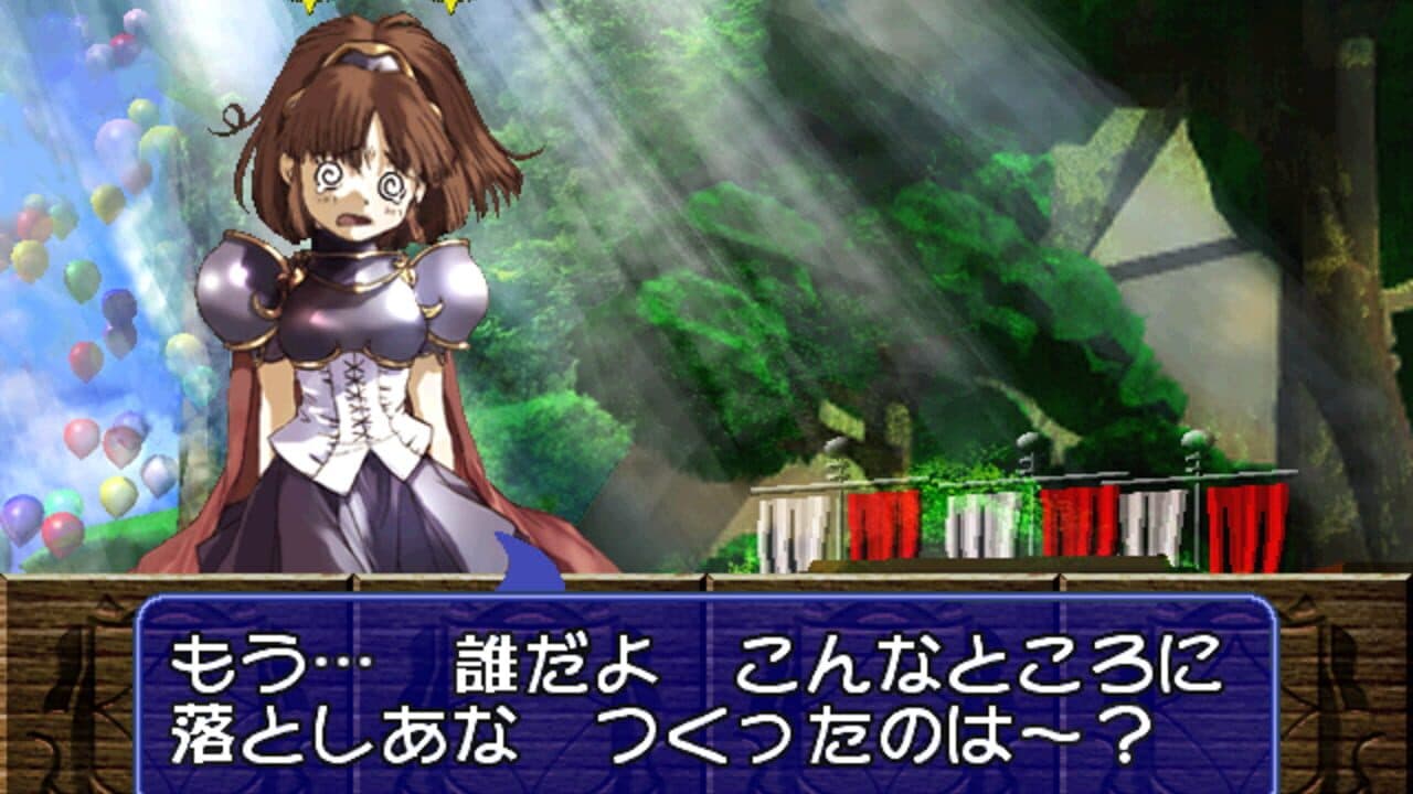 Puyo Puyo~n thumbnail 3