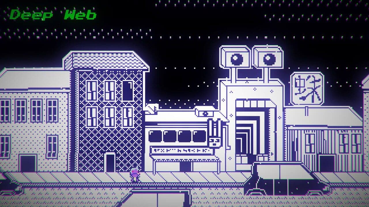 Baobabs Mausoleum Ep.3: Un Pato en Muertoburgo screenshot 1