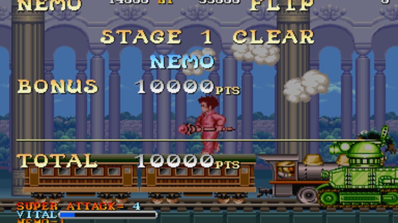 Nemo thumbnail 2
