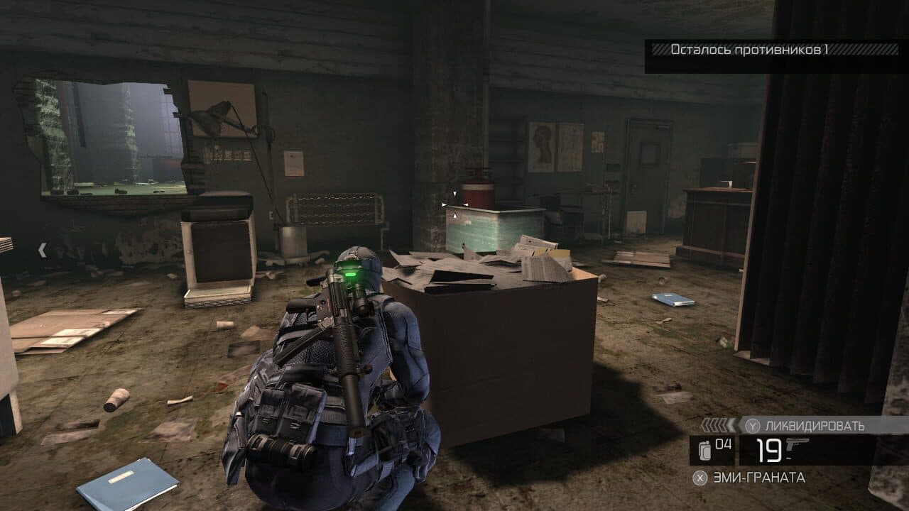 Tom Clancy's Splinter Cell: Conviction - Insurgency Pack thumbnail 2