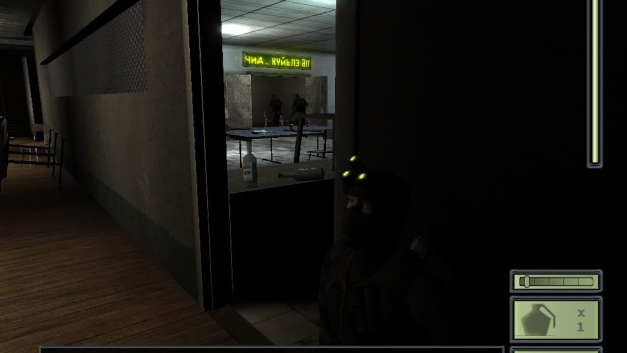 Tom Clancy's Splinter Cell: Mission-Pack thumbnail 3