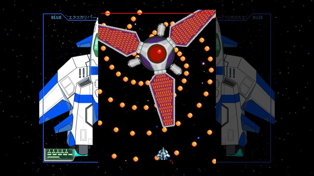 Starexcess screenshot 1