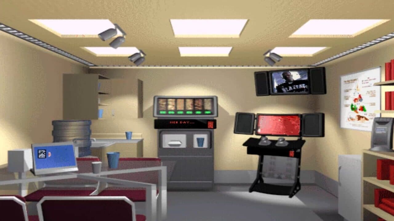 Emergency Room thumbnail 2