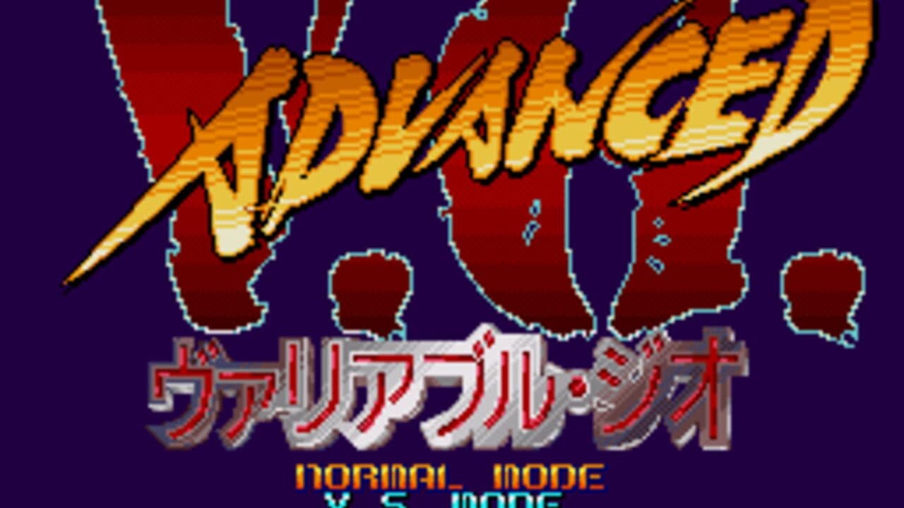 Advanced V.G. thumbnail 2