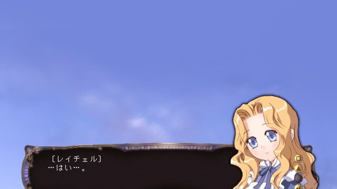 Femme Fatale thumbnail 6