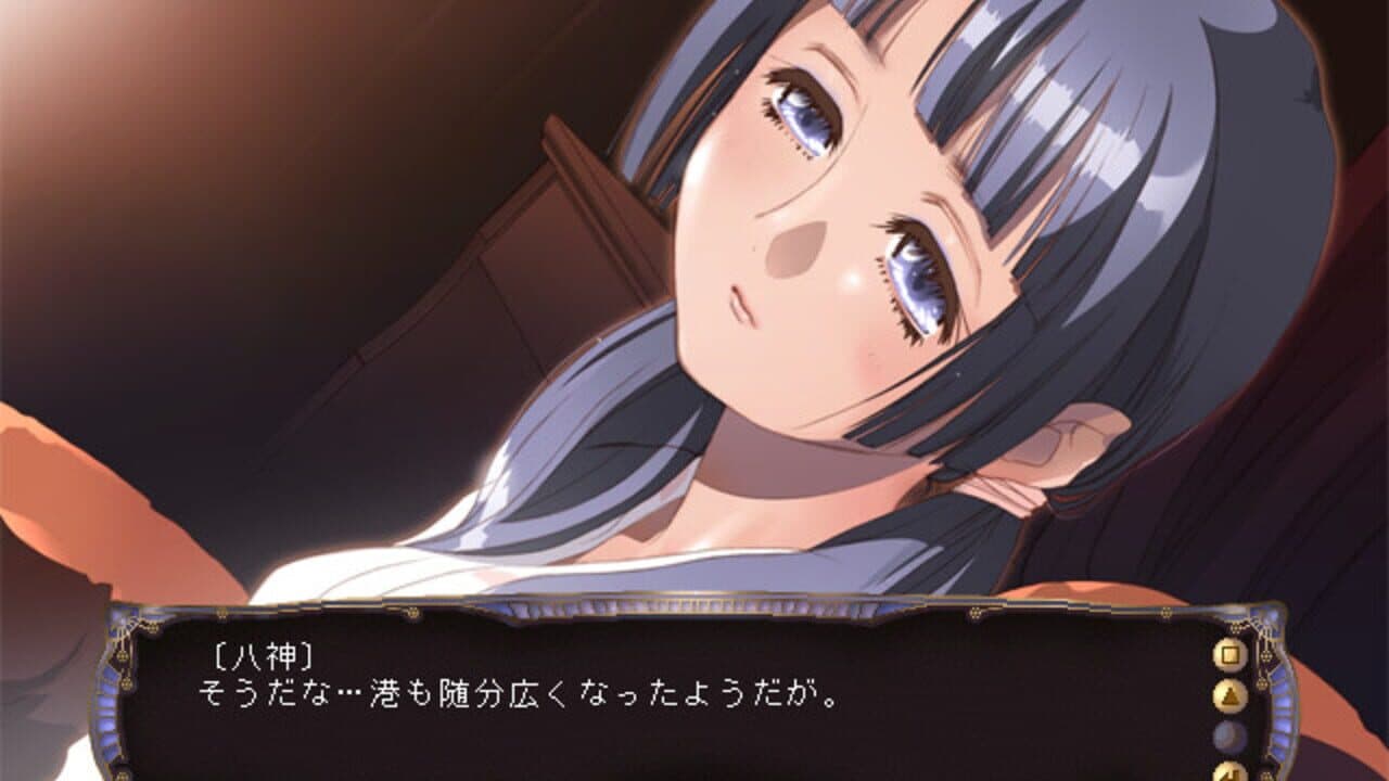 Femme Fatale thumbnail 7