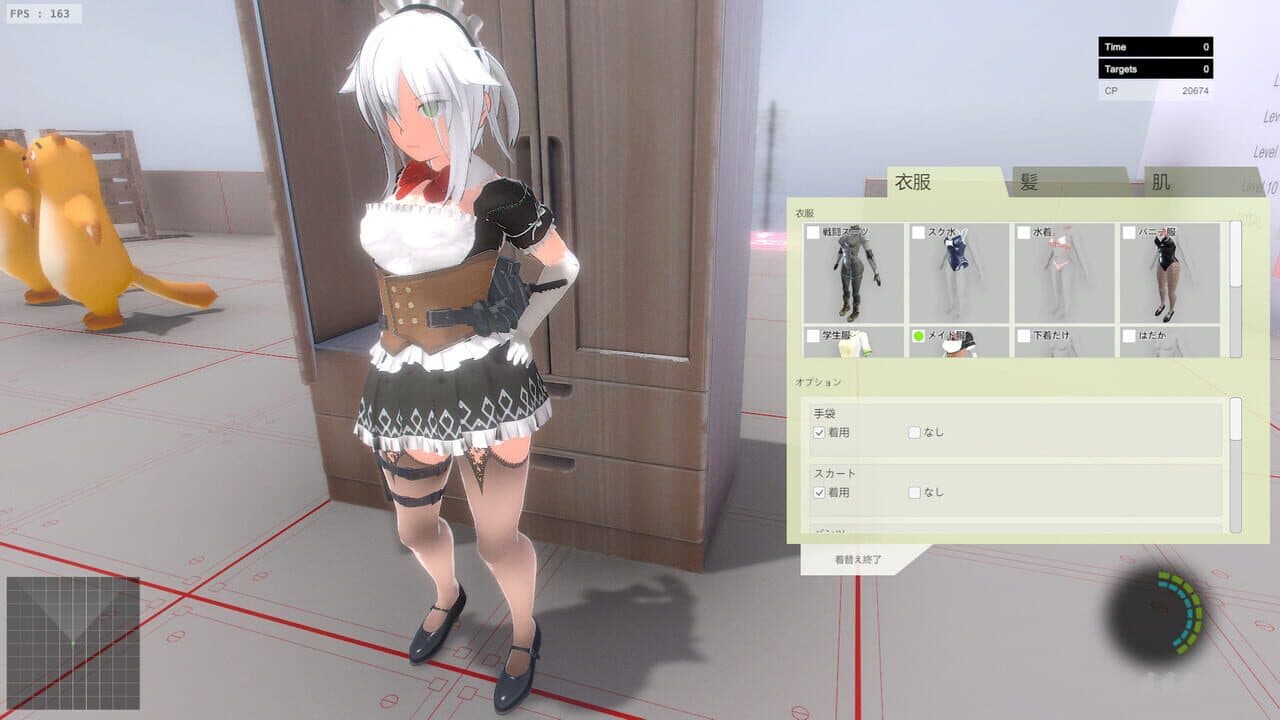 Kaede the Eliminator thumbnail 5