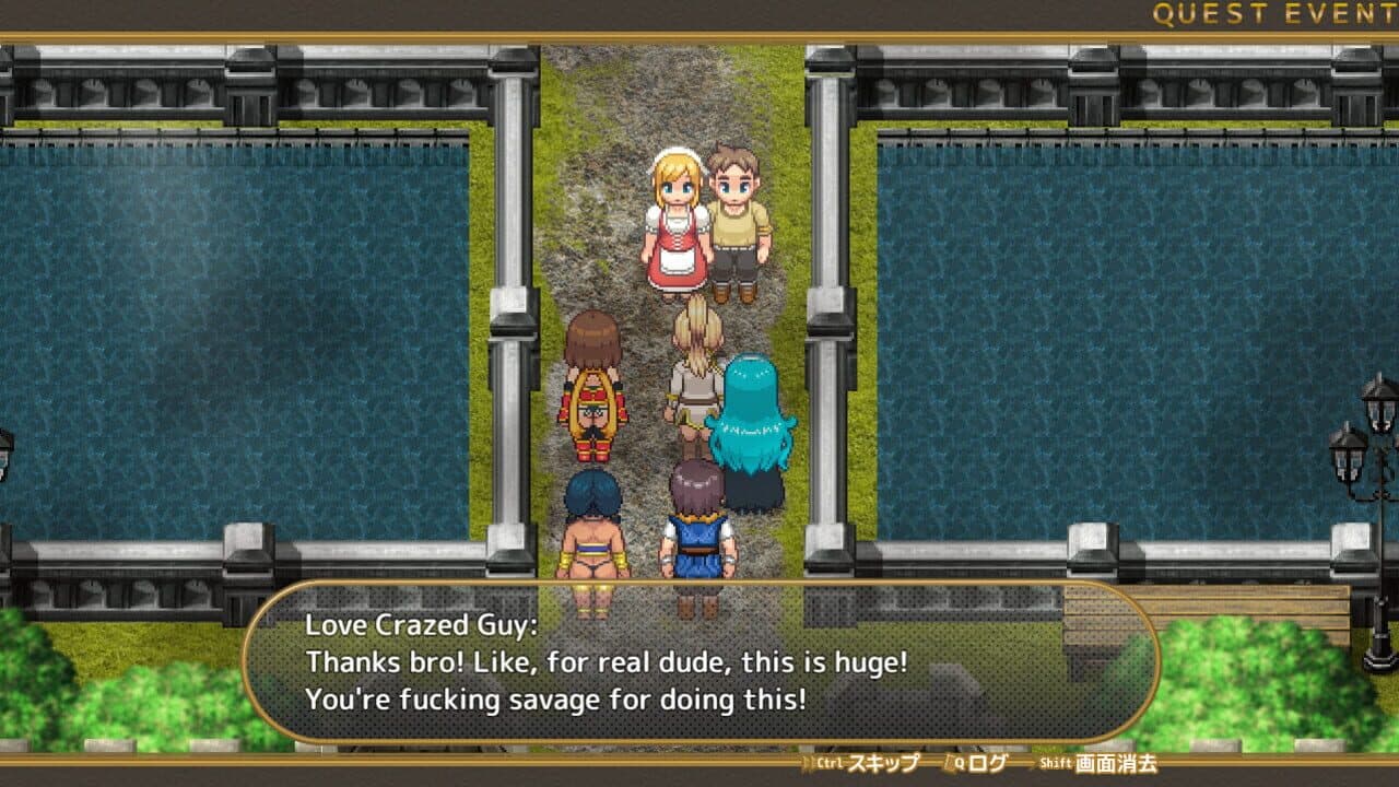 Island Saga thumbnail 9