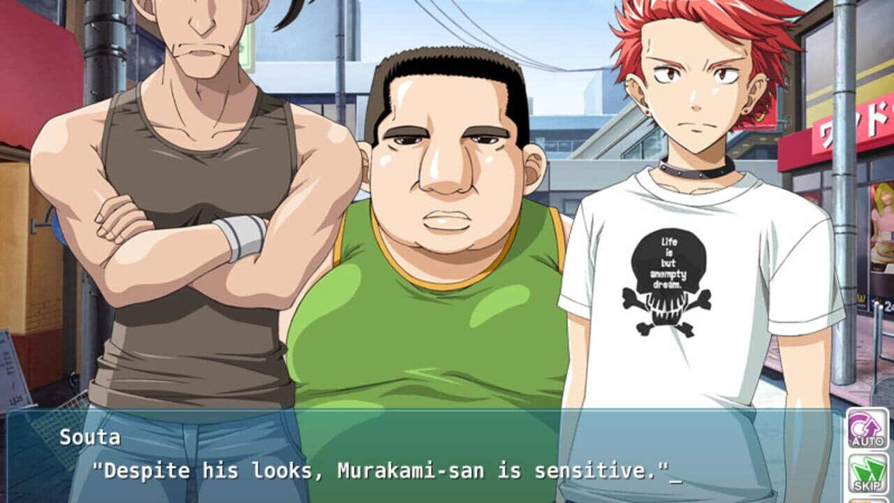 Kira Kira Curtain Call screenshot 1