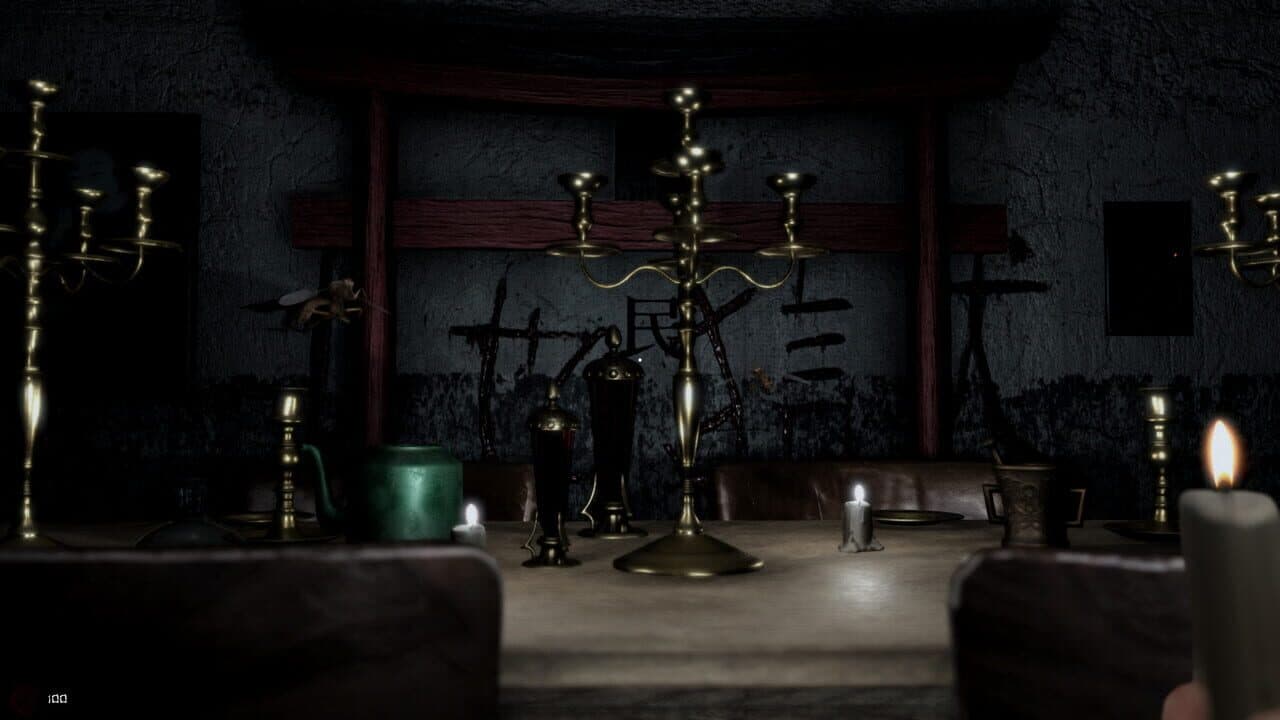 Akai Noroi thumbnail 2