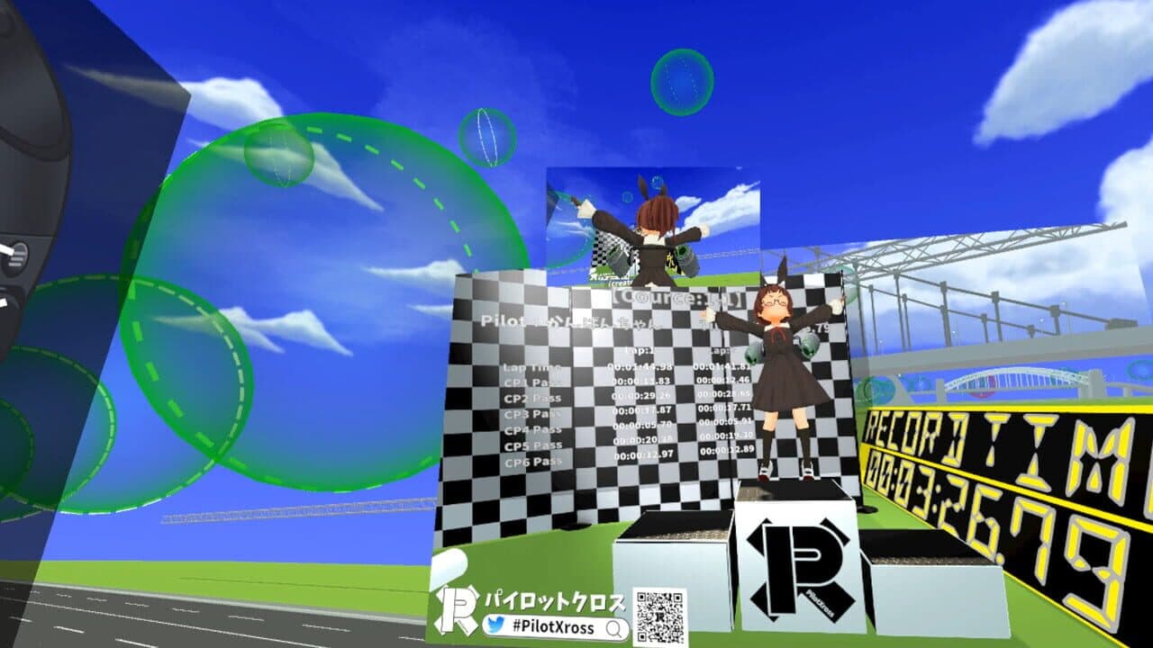 PilotXross thumbnail 3