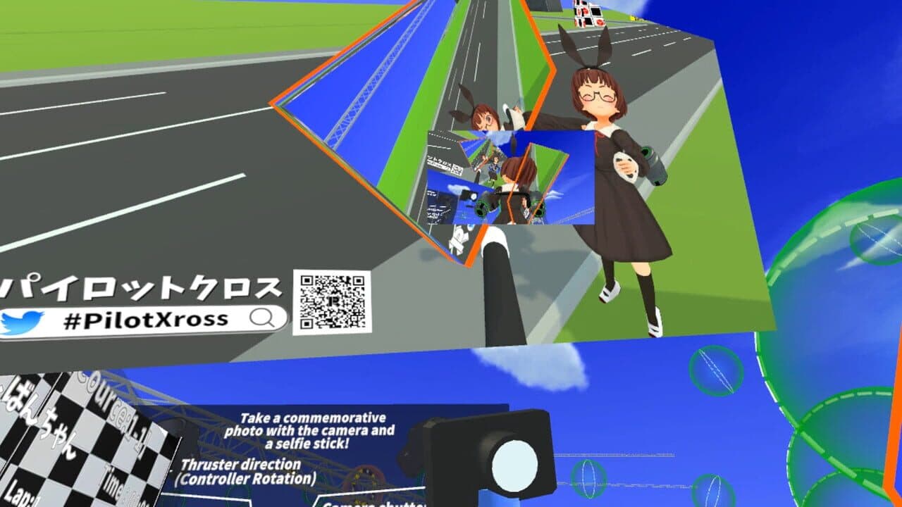 PilotXross thumbnail 4