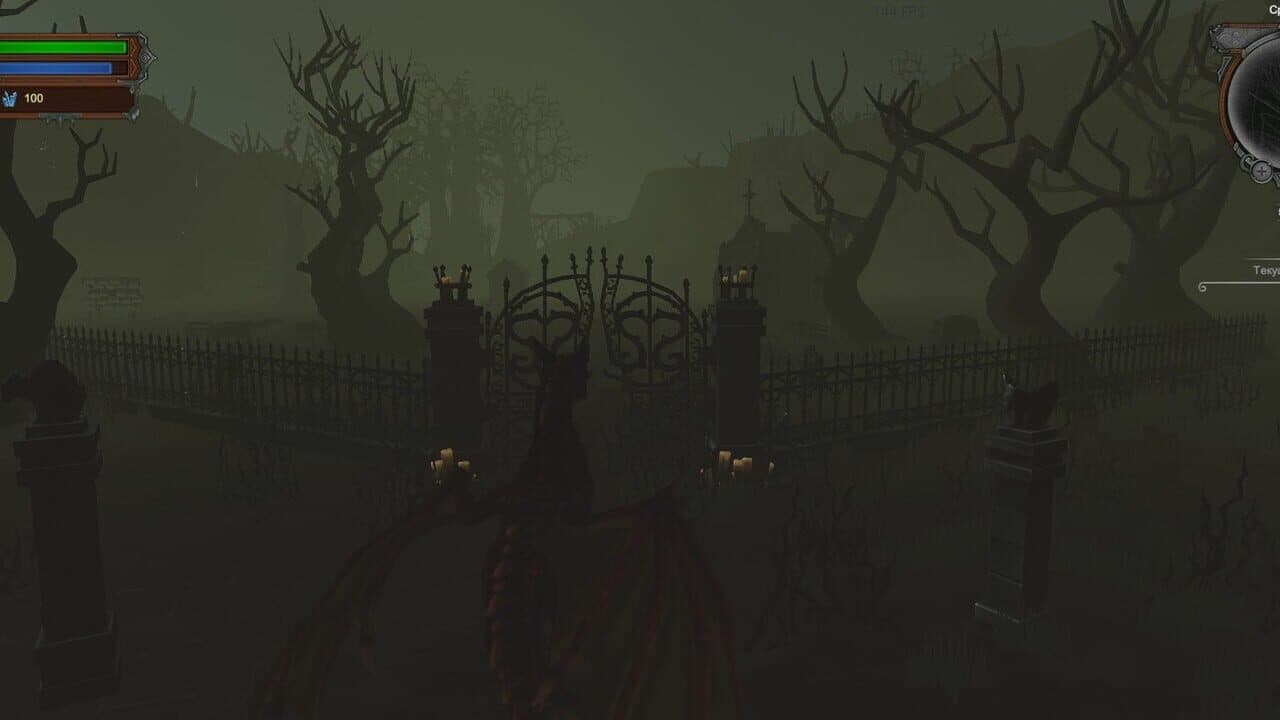 Elmarion: Dragon time thumbnail 5