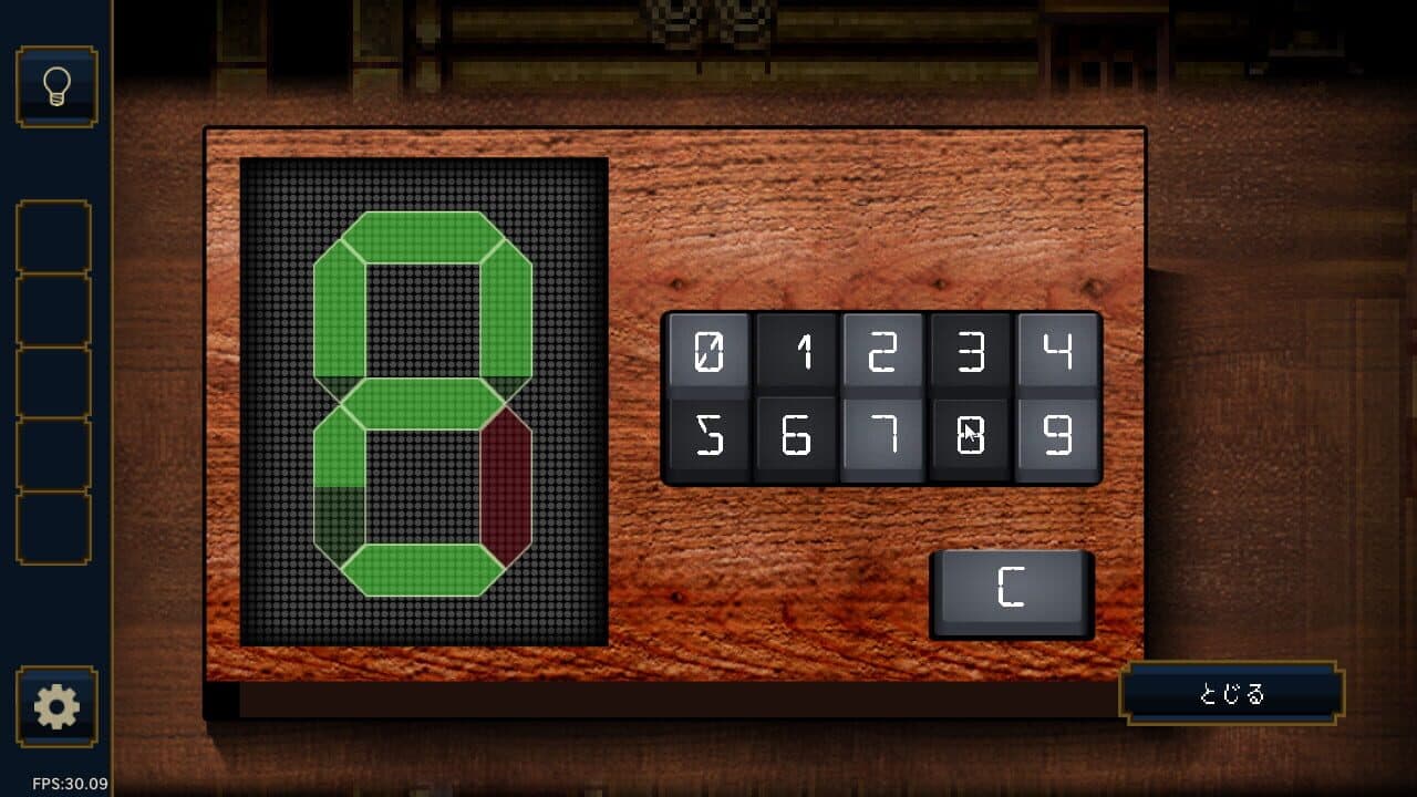 Treehouse Riddle thumbnail 13