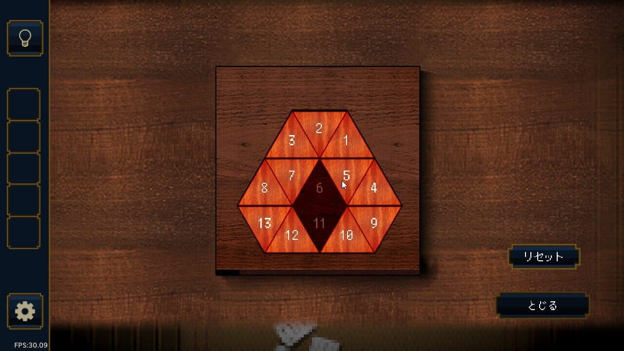 Treehouse Riddle thumbnail 14