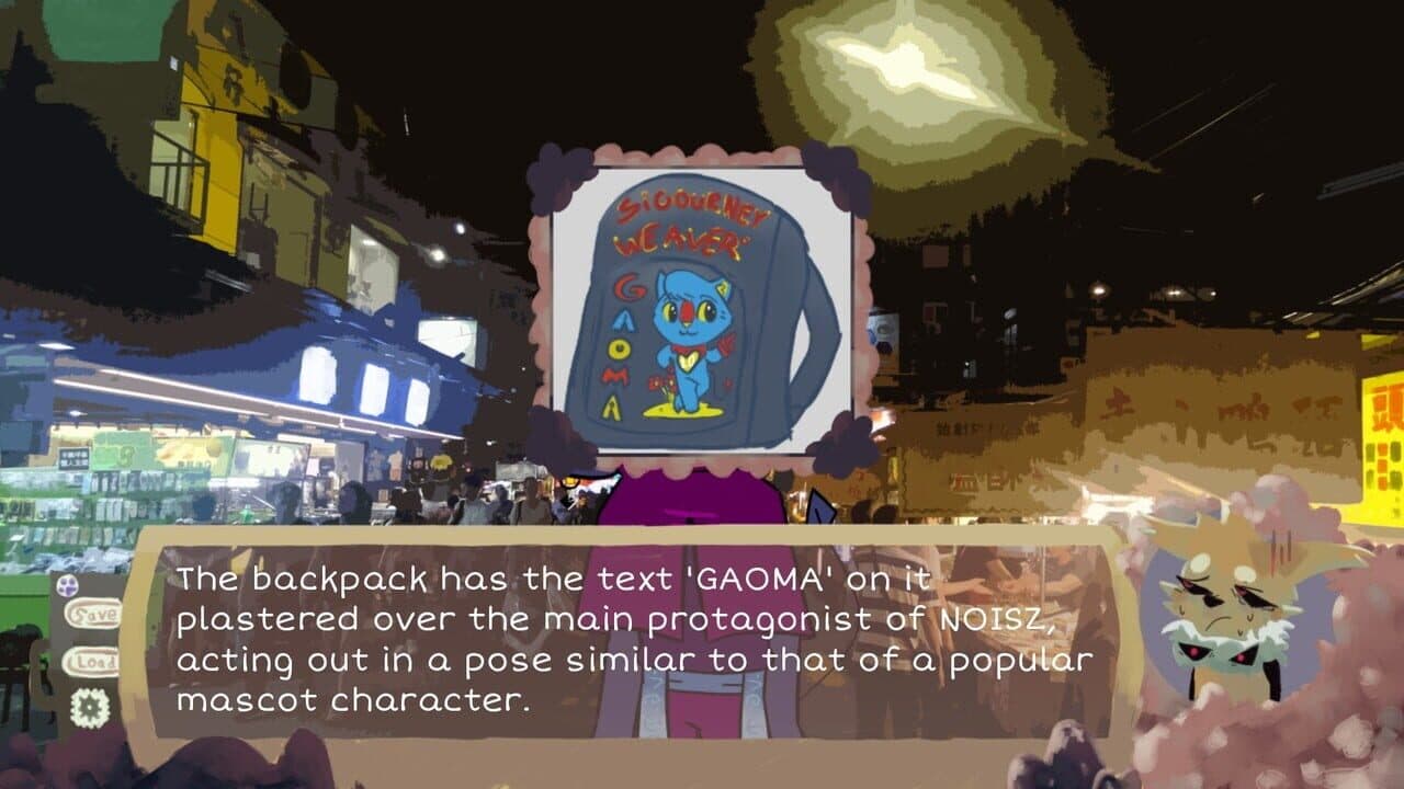 A Nightmare's Trip thumbnail 3