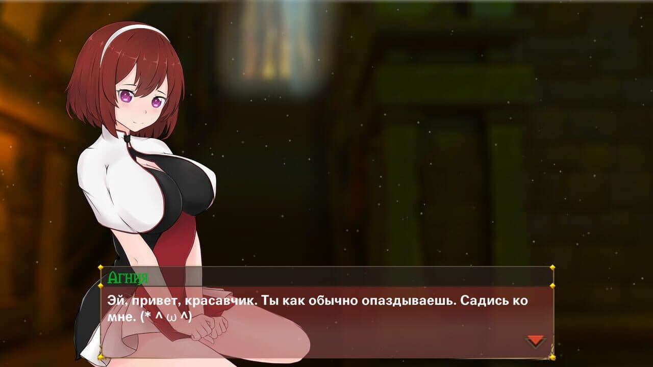 Catgirl Lover 2 thumbnail 4