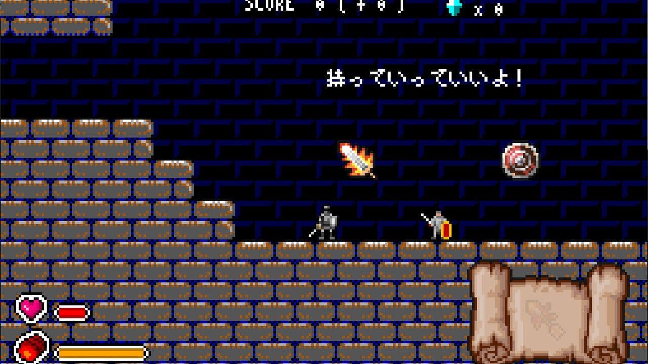 Draconic Route screenshot 1