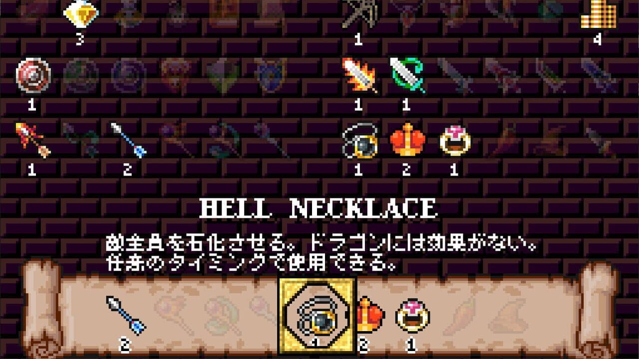 Draconic Route thumbnail 6