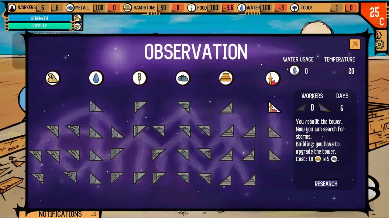 BigHardSun thumbnail 3