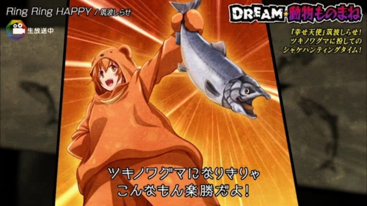 Idol Death Game TV thumbnail 3