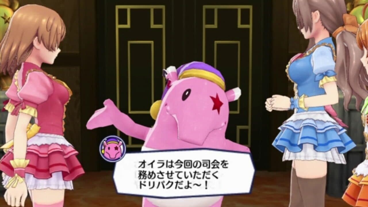 Idol Death Game TV thumbnail 2