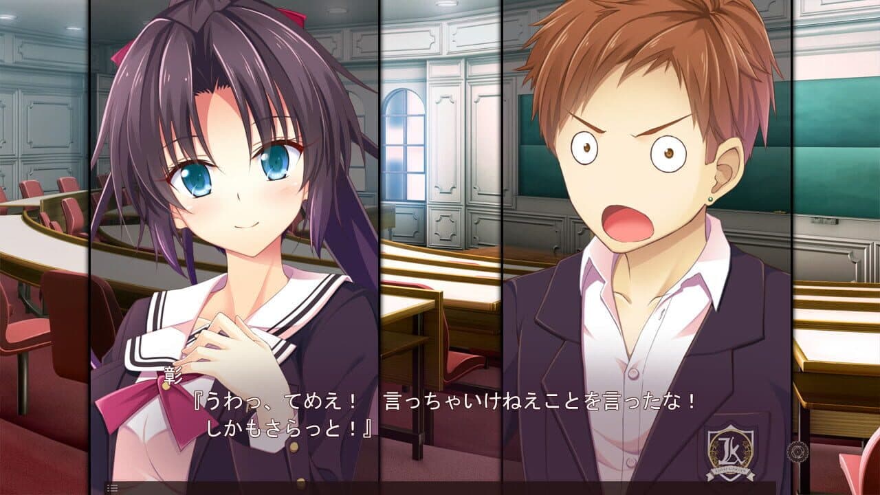 11gatsu no Arcadia thumbnail 2