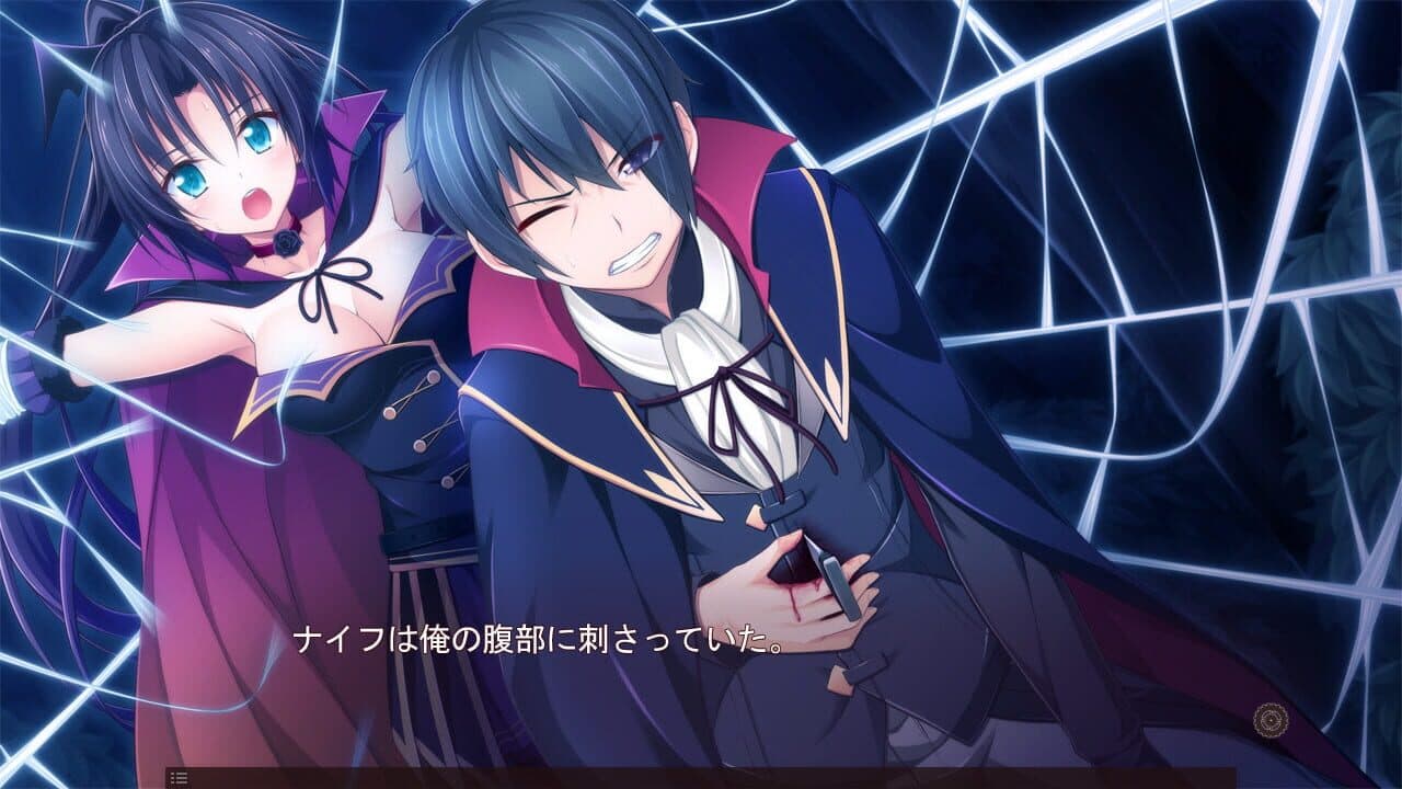 11gatsu no Arcadia thumbnail 6