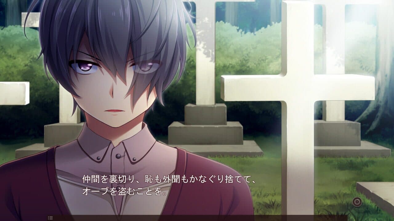 11gatsu no Arcadia thumbnail 5