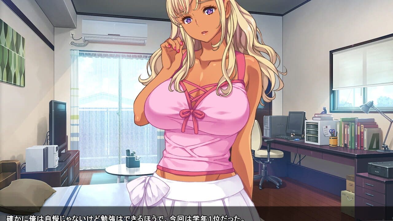 Lessons With Chii-chan screenshot 1
