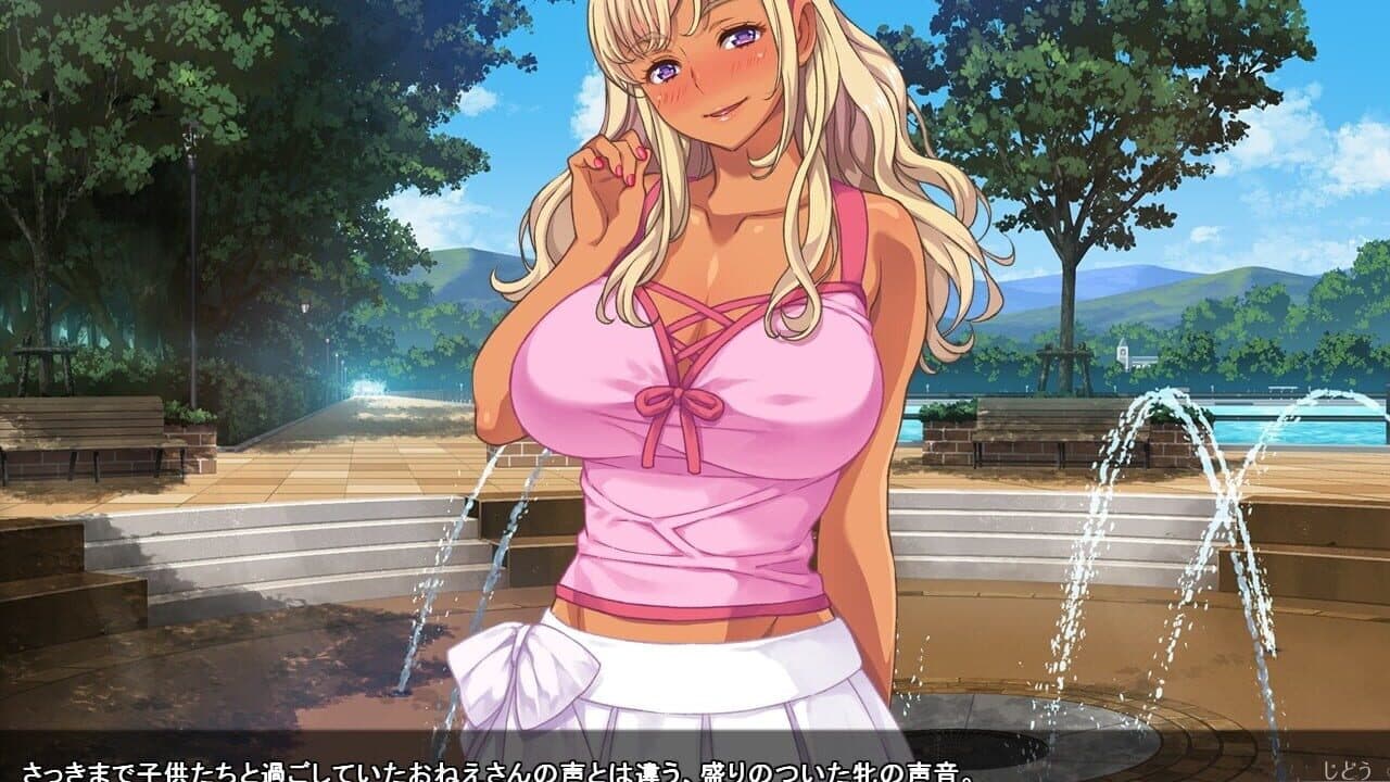 Lessons With Chii-chan thumbnail 2
