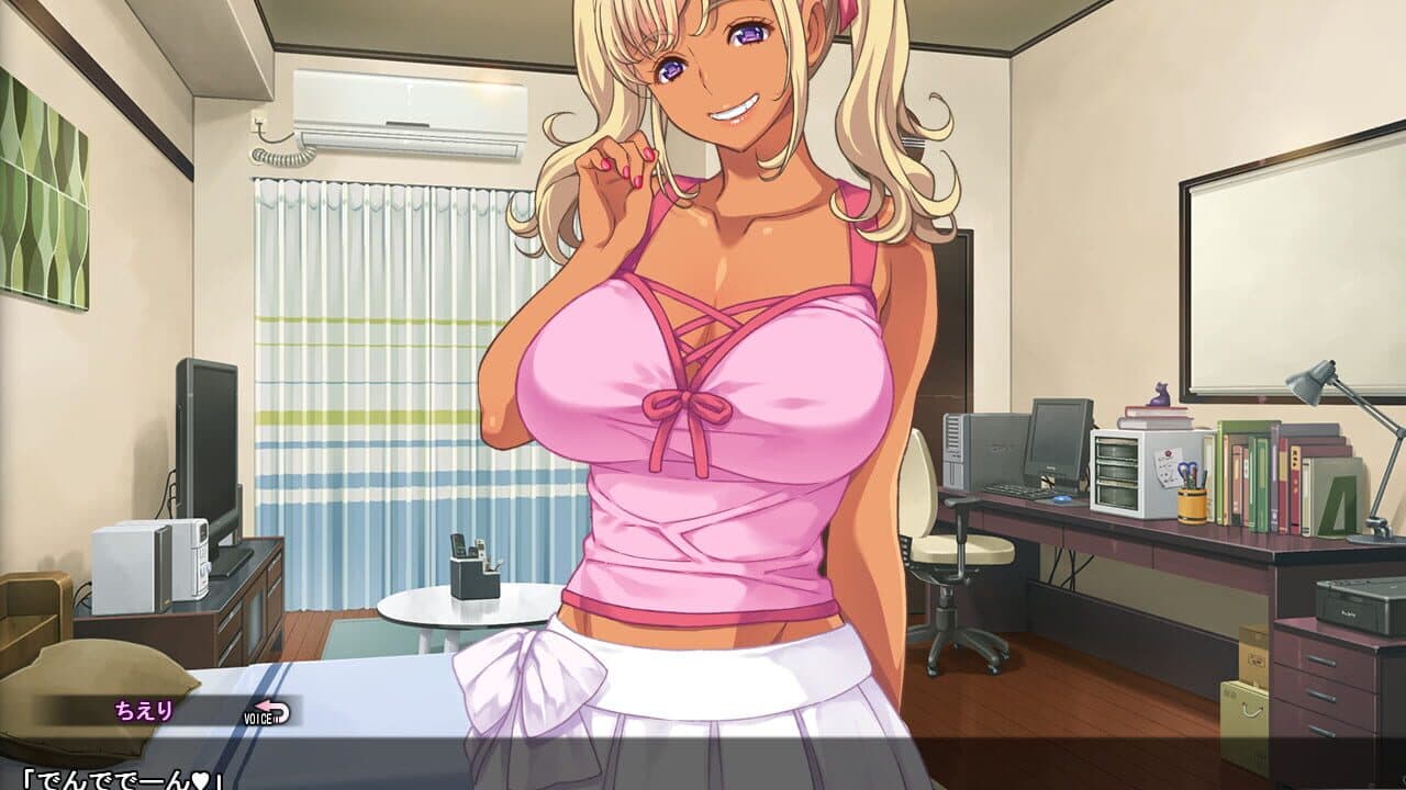 Lessons With Chii-chan thumbnail 3
