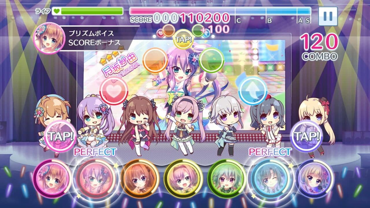 Re:Stage! Prism Step thumbnail 3