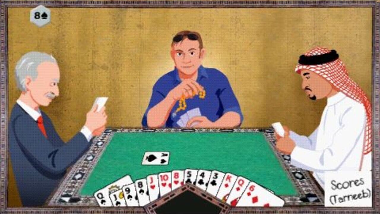 Basha Tarneeb thumbnail 3