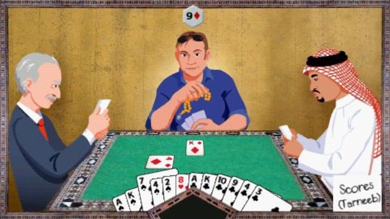 Basha Tarneeb thumbnail 2