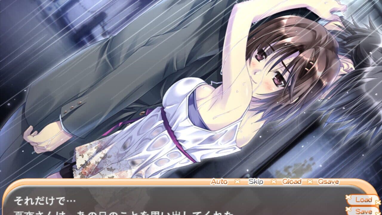 The Most Forbidden Love in the World thumbnail 4