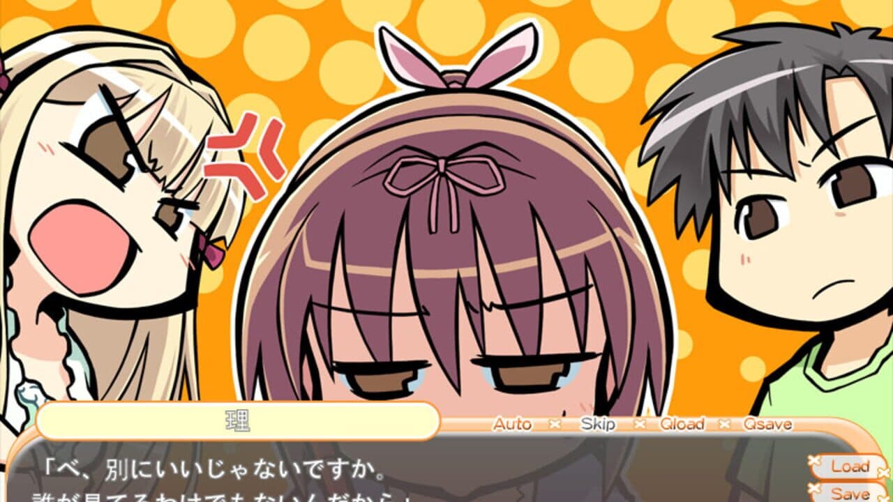 The Most Forbidden Love in the World thumbnail 8